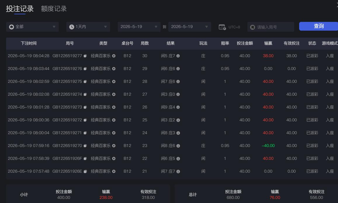 QQ截图20260519080516.jpg