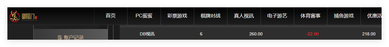 QQ20260519-133405.png