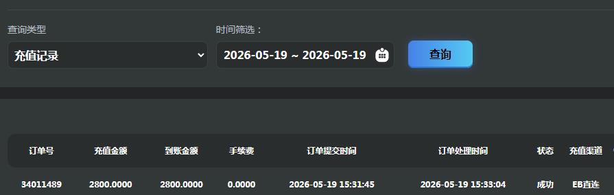 360截图20260519153324360.jpg