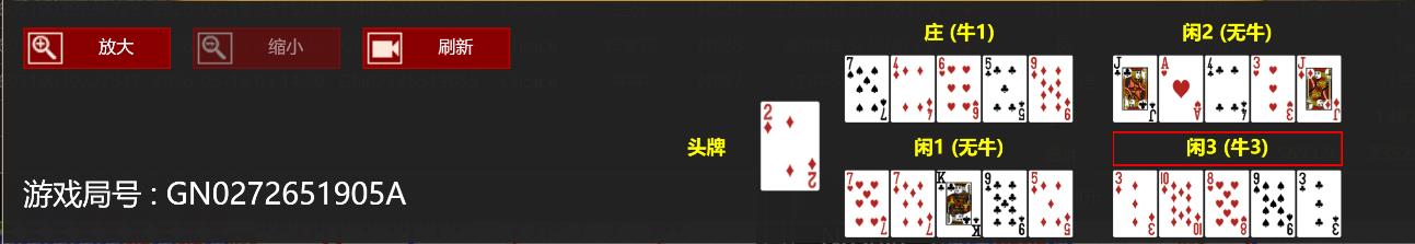 360截图20260519175646127.jpg