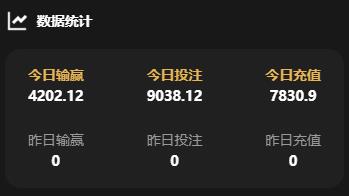 4202收到.jpg