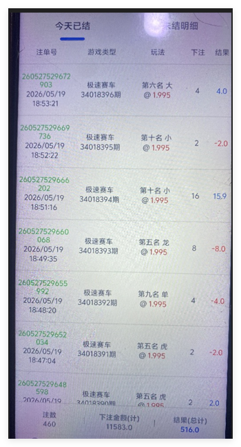 的.png