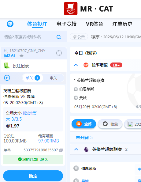 QQ20260519-202240.jpg