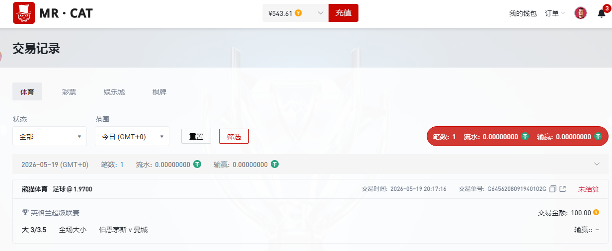 QQ20260519-202255.jpg