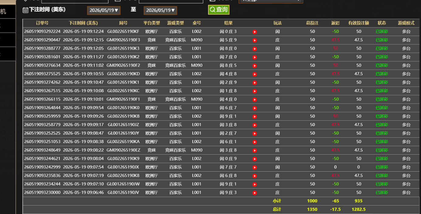 5a224cea5619f5ee02ade1e2361818d5.png