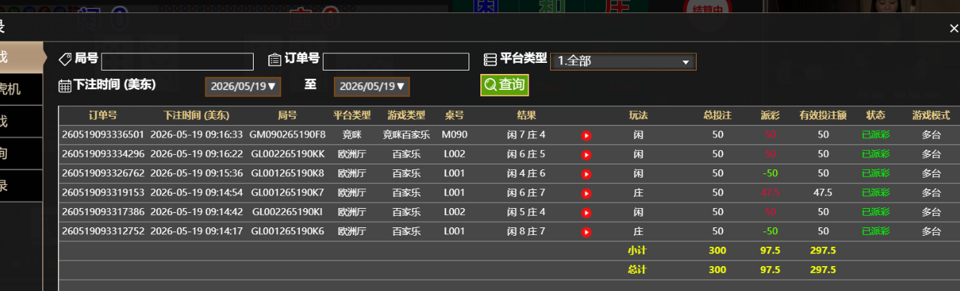 67c6991a65e6588e35b3eae6fcad2ef6.png