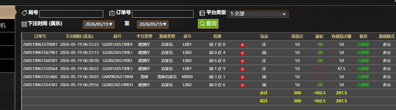 QQ_1779186730701.png