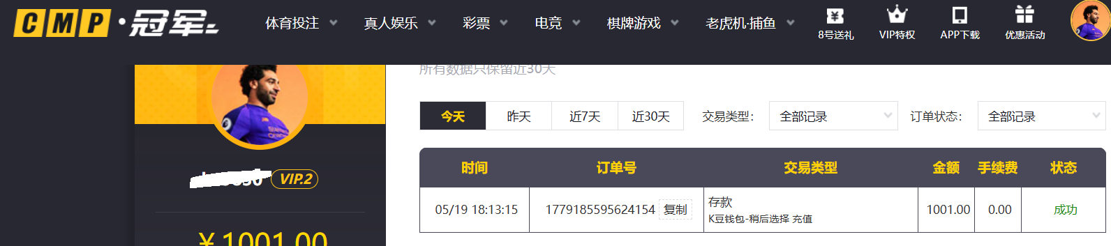 QQ_1779185687025.png