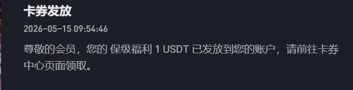 360截图20260519233308964.jpg