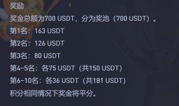 360截图20260519233650159.jpg