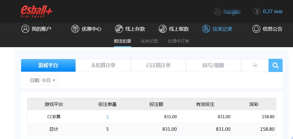 QQ20260520-085939.jpg