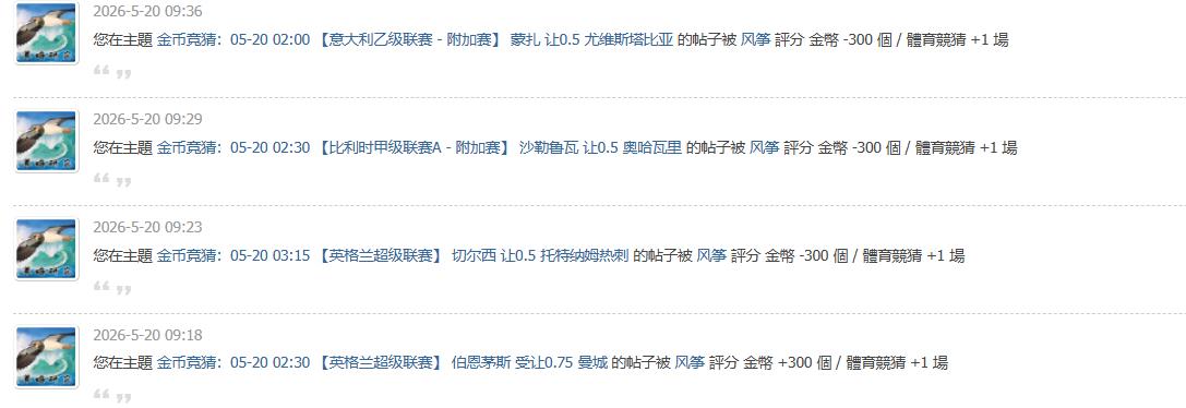 360截图20260520104723681.jpg