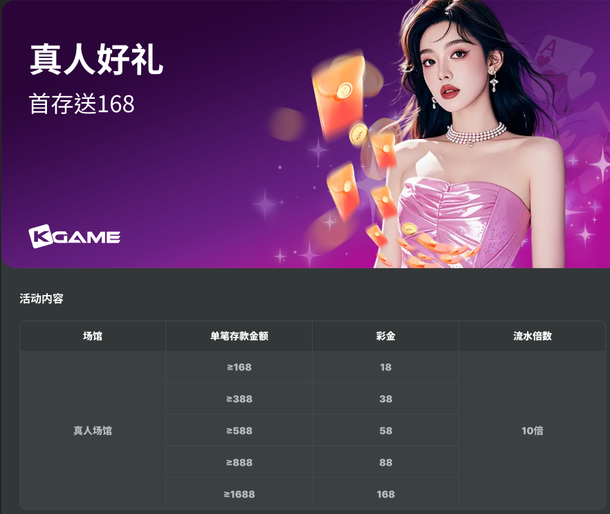 QQ20260520-162445.jpg