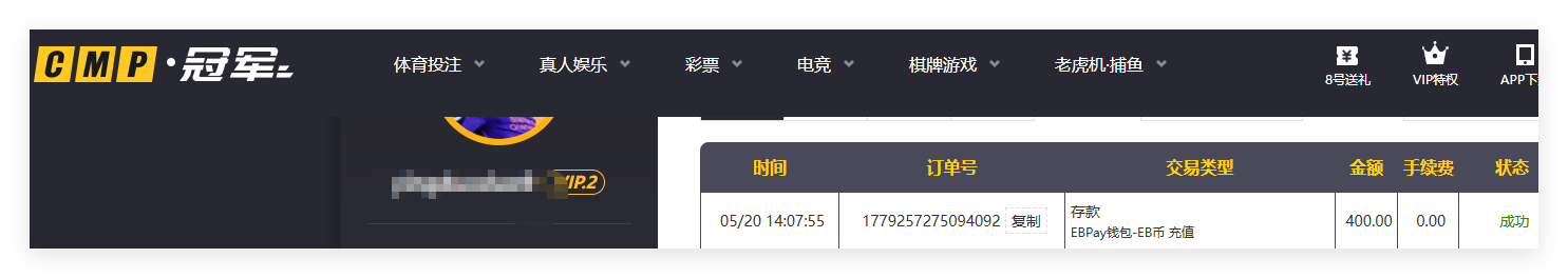 QQ20260520-172921.png