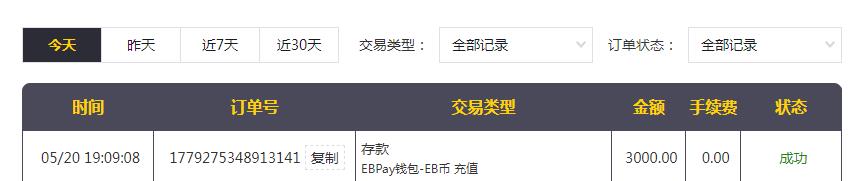 360截图20260520191043542.jpg
