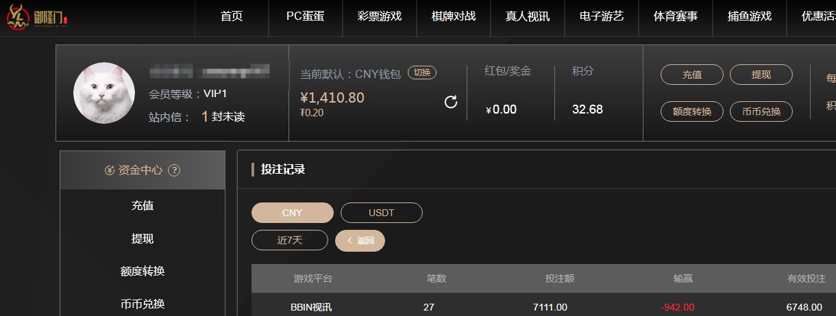 QQ20260520-202430.jpg