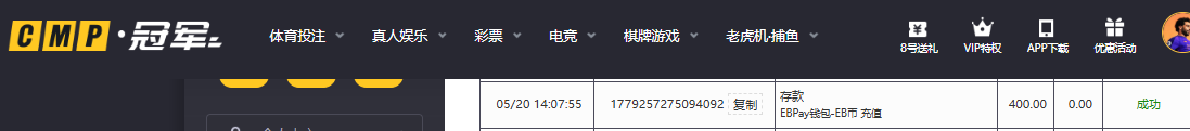 QQ20260520-202903.jpg