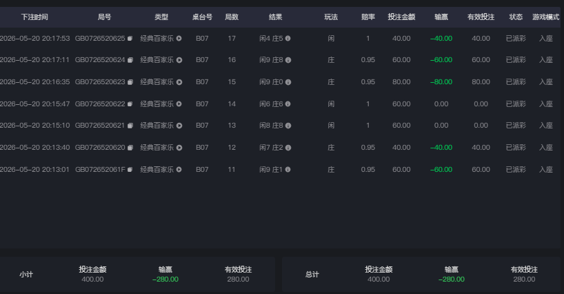 QQ20260520-201849.jpg