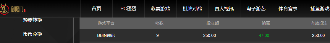 QQ20260520-203322.jpg