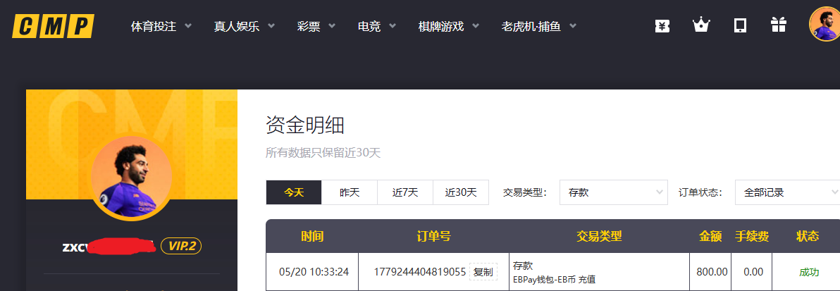 QQ_1779282559383.png