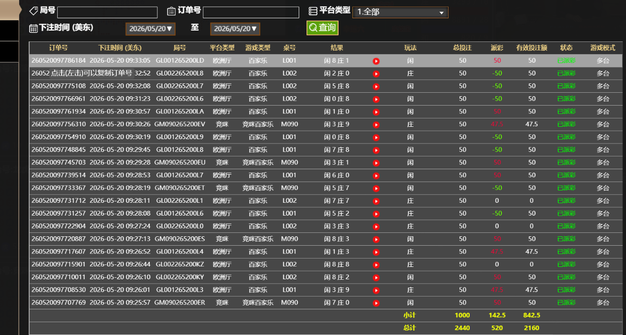 0caec7375cc7cf765a2911e10ad6f199.png