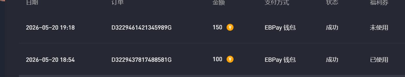 360截图20260520230110461.jpg