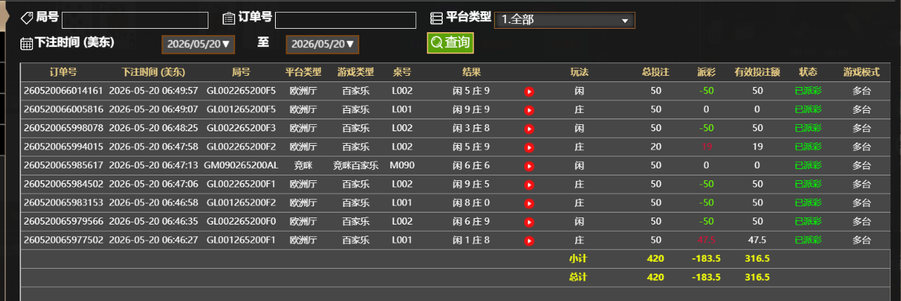 QQ_1779274268792.png