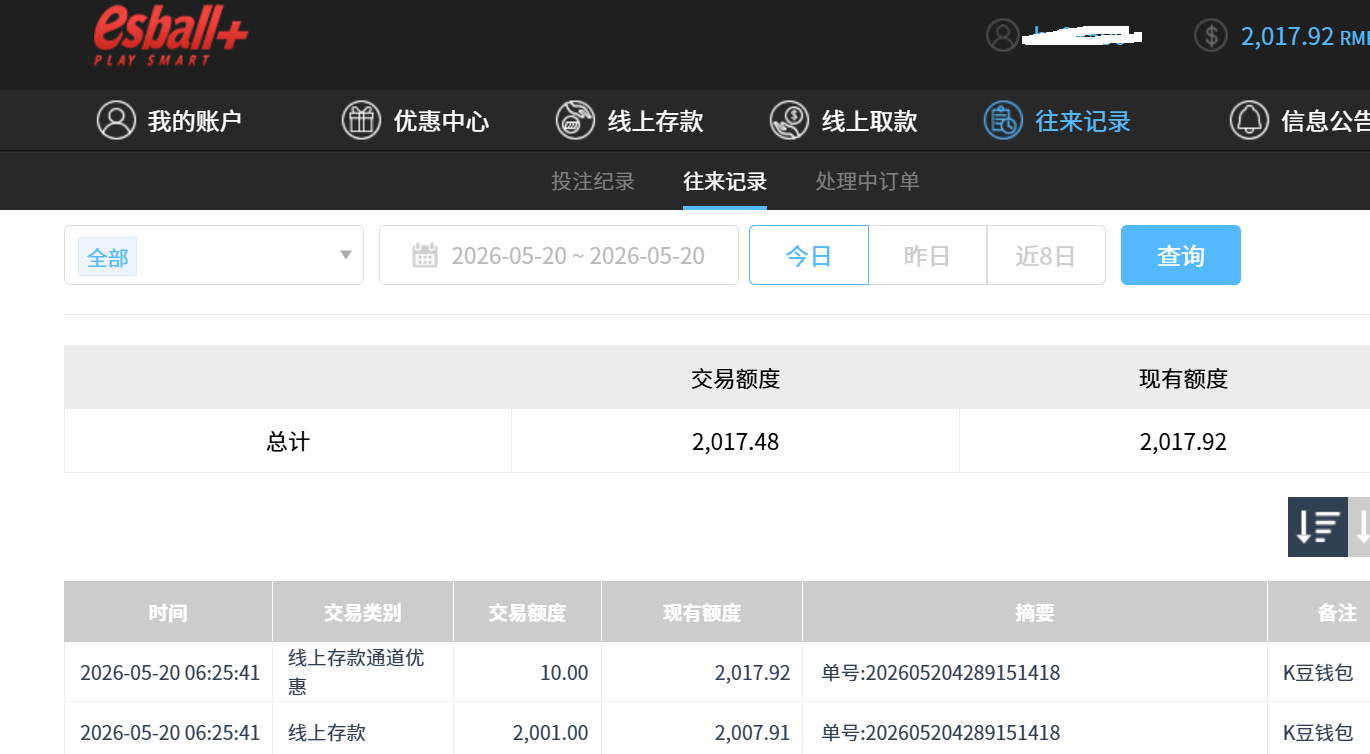 QQ_1779272764760.png