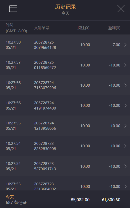 05213.png