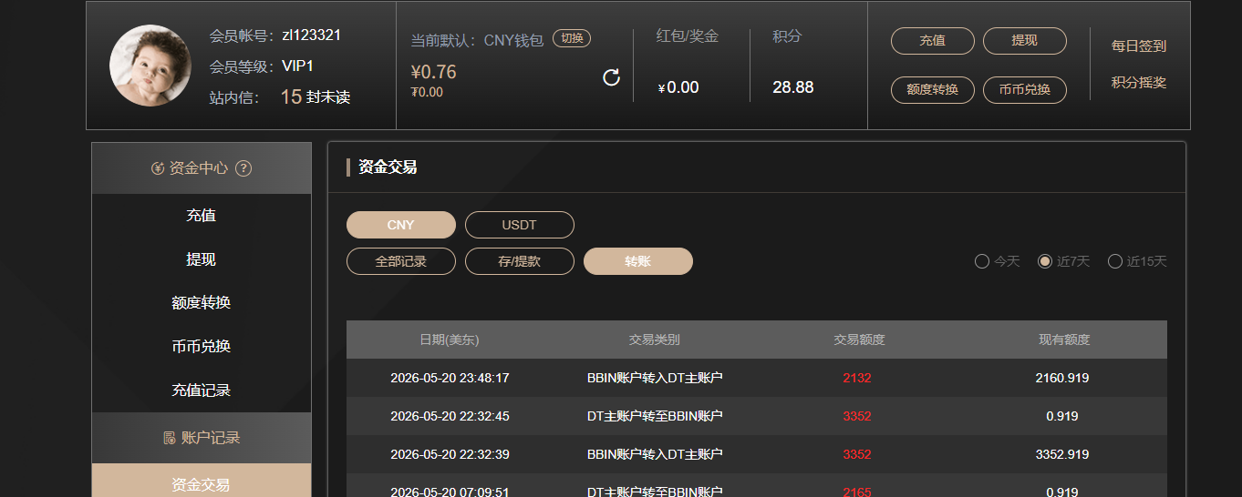 140cc20b-bfbb-45ed-8210-56bf2459cf51.png