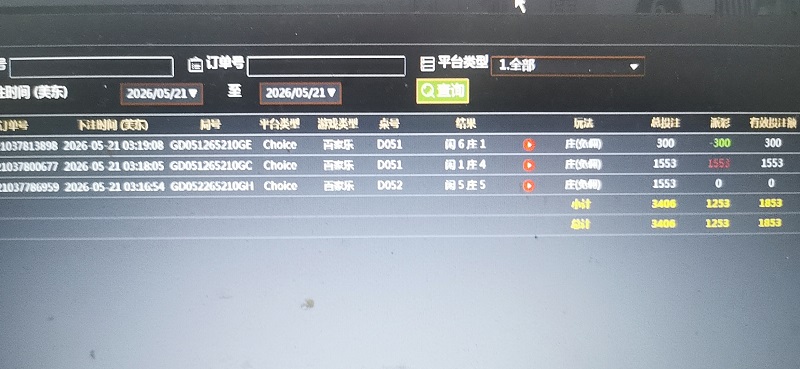 05211.jpg