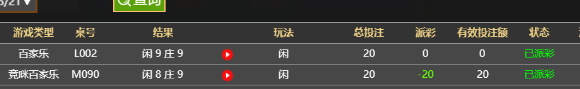 QQ20260521-140905.png