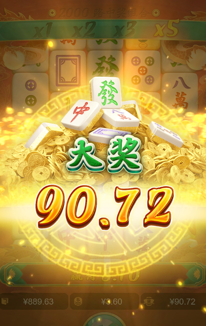 QQ20260521-155648.png