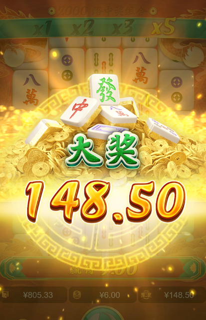 QQ20260521-160428.png