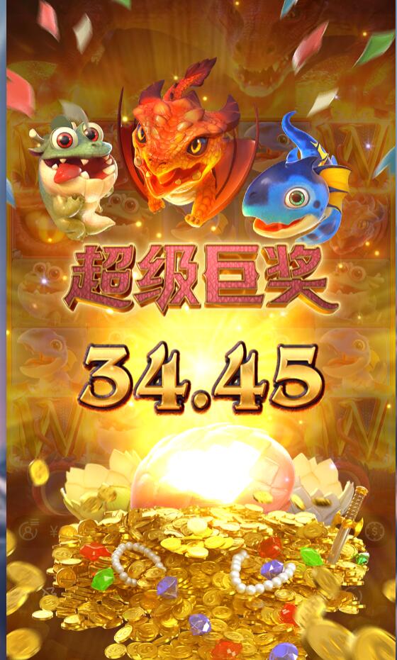 QQ截图20260521162803.jpg