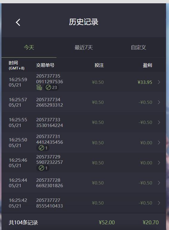 QQ截图20260521163508.jpg