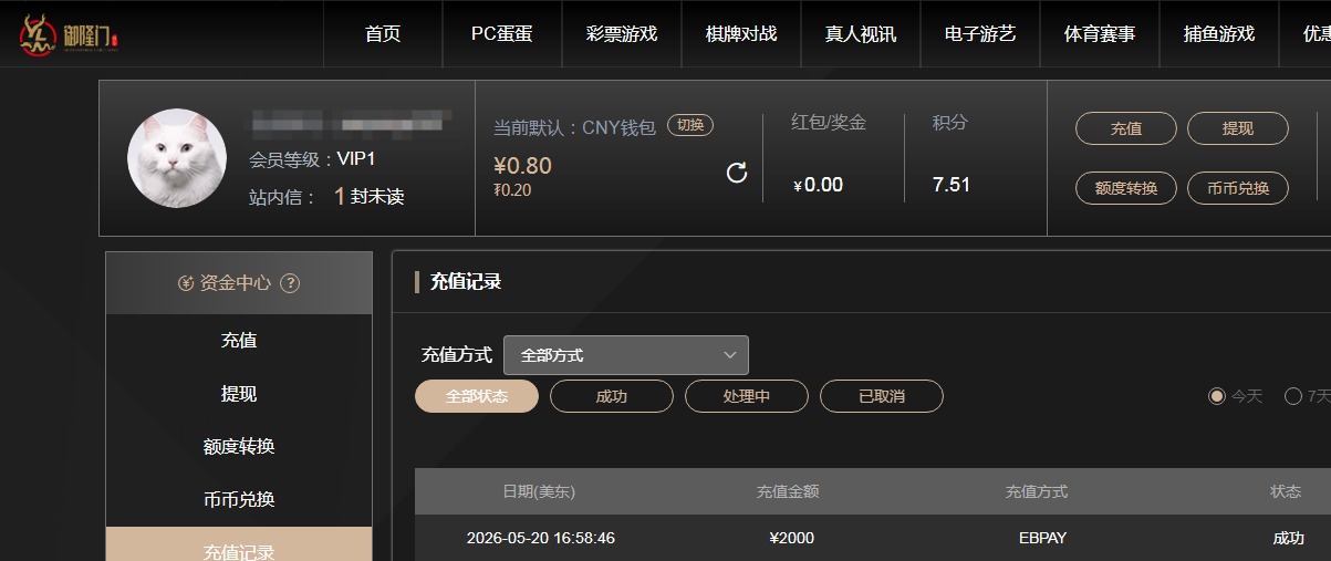 QQ20260521-194613.jpg