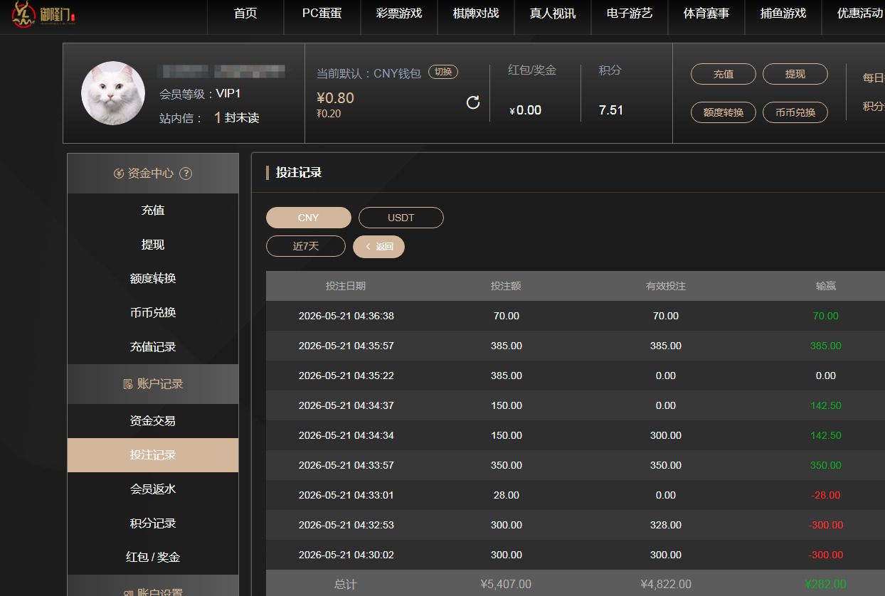 QQ20260521-194533.jpg