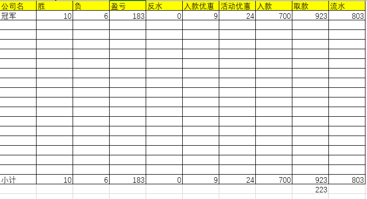 QQ20260521-202535.jpg