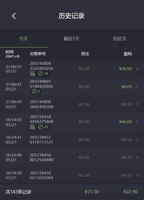 QQ截图20260521211223.jpg