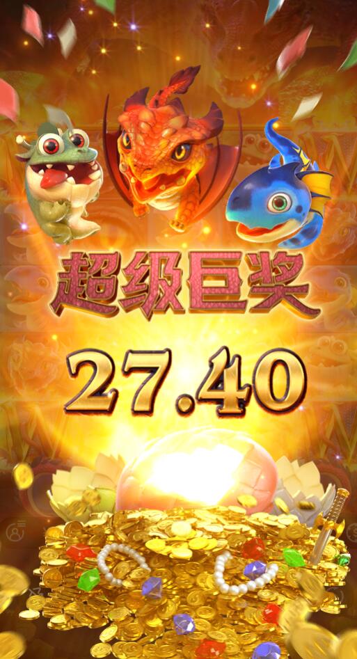 QQ截图20260521210834.jpg