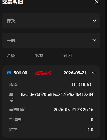 2.png