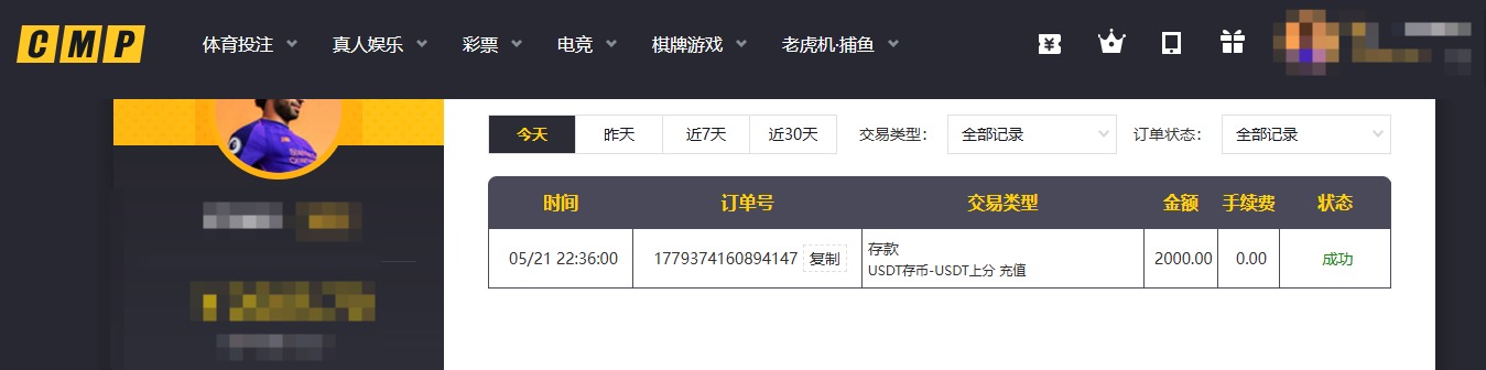 冠.jpg