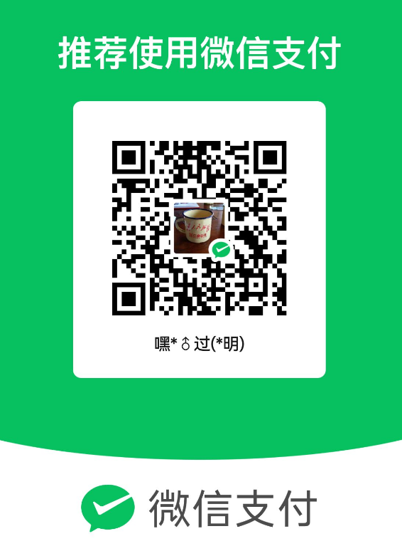 QQ20260522-084746.jpg