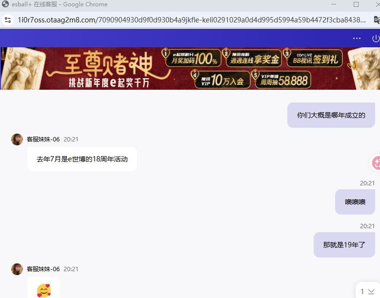 回复.png