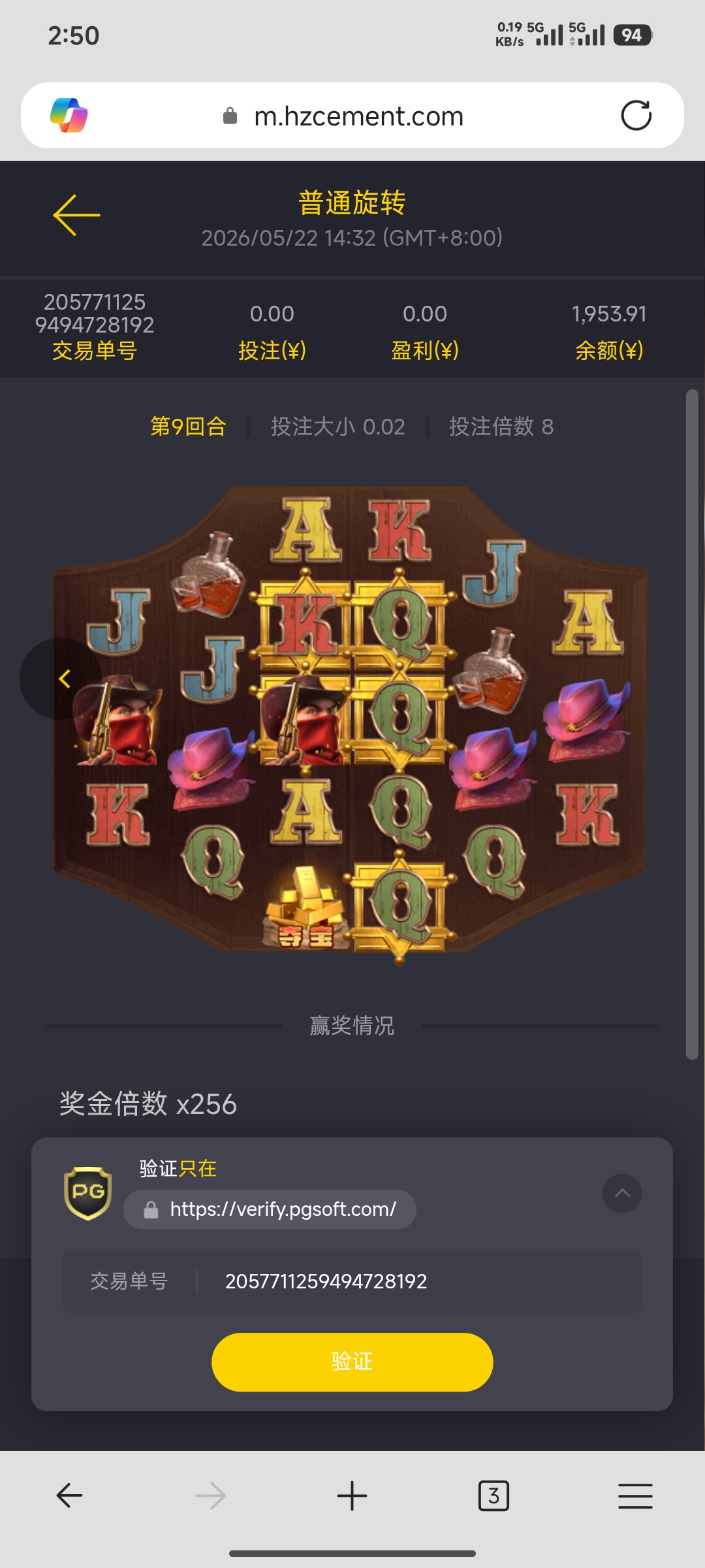 1000003279.jpg