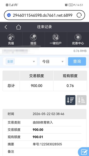 afe1bfa0811e47dfbe84dabcfe6a9523.jpg