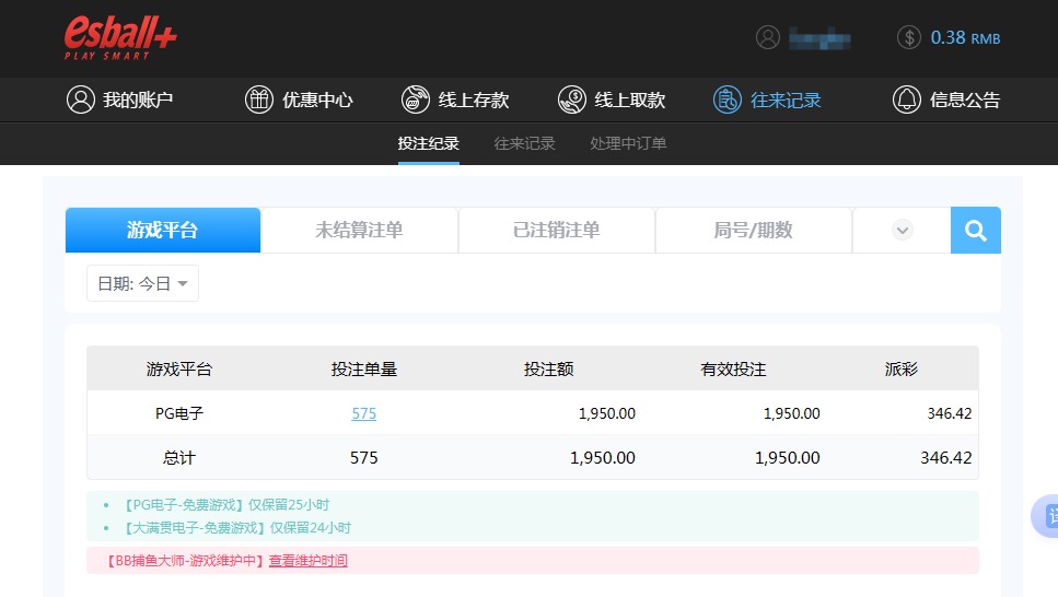 QQ20260522-202310.jpg