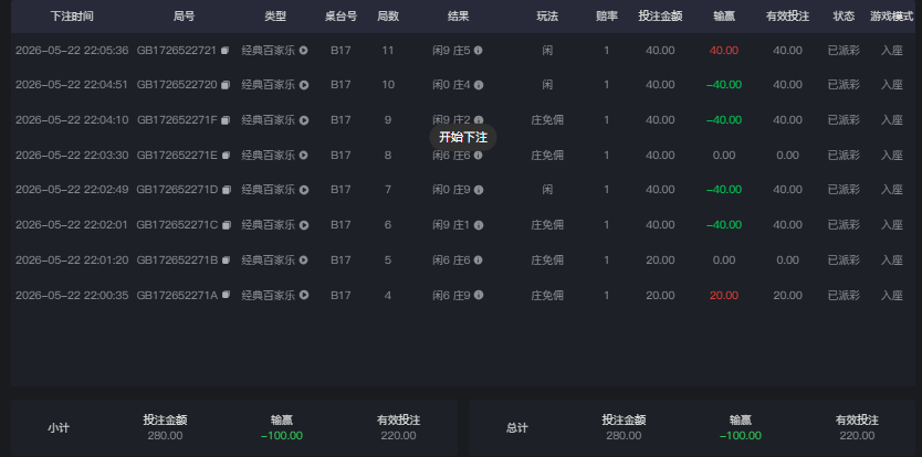 QQ20260522-220623.jpg
