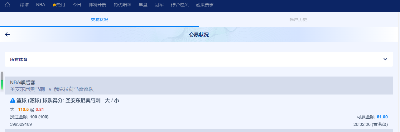 QQ20260523-084103.jpg